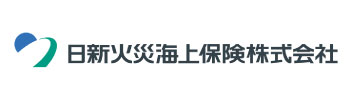 日新火災海上保険株式会社